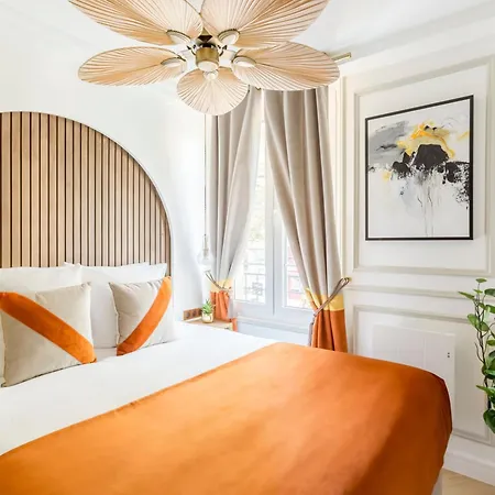 Merveil - Luxury - Notre Dame - Monge Париж